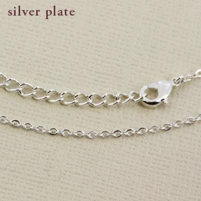Component - Flat Cable Silver Plate 18 Inch Silver-Plate Chain w/2 Inch Extender Chain