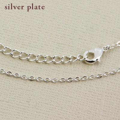 Component - Flat Cable Silver Plate 18 Inch Silver-Plate Chain w/2 Inch Extender Chain