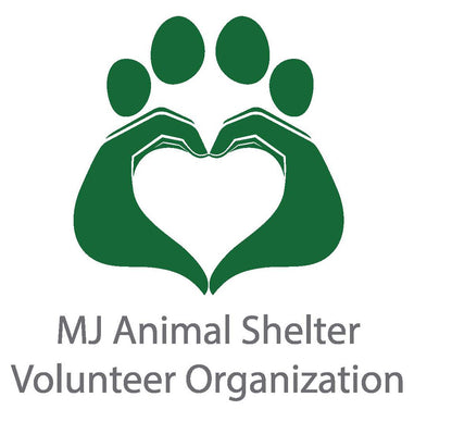 Mt. Juliet Animal Care and Control  in Mount Juliet , TN | Clear The Shelters image