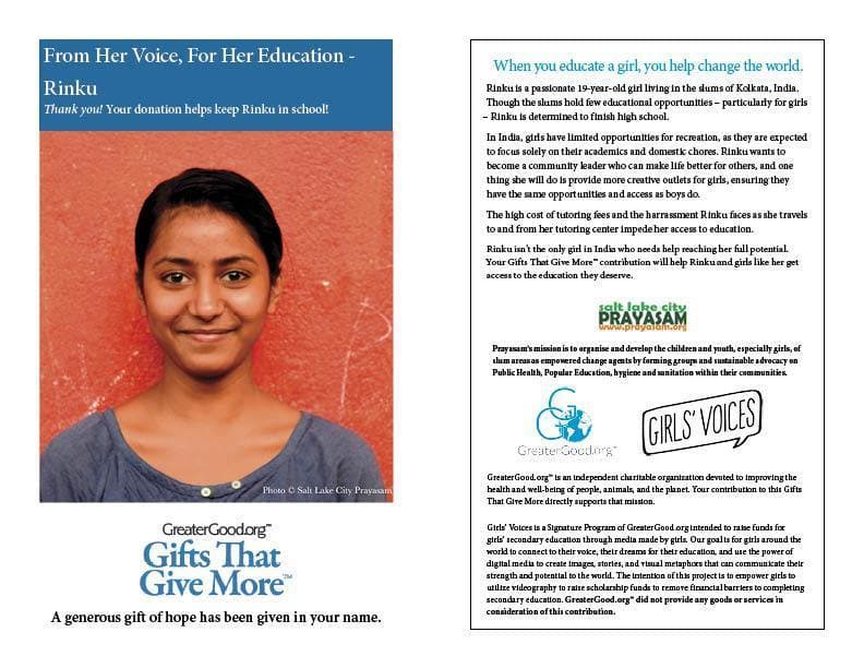 Donation - From Her Voice, For Her Education - Rinku