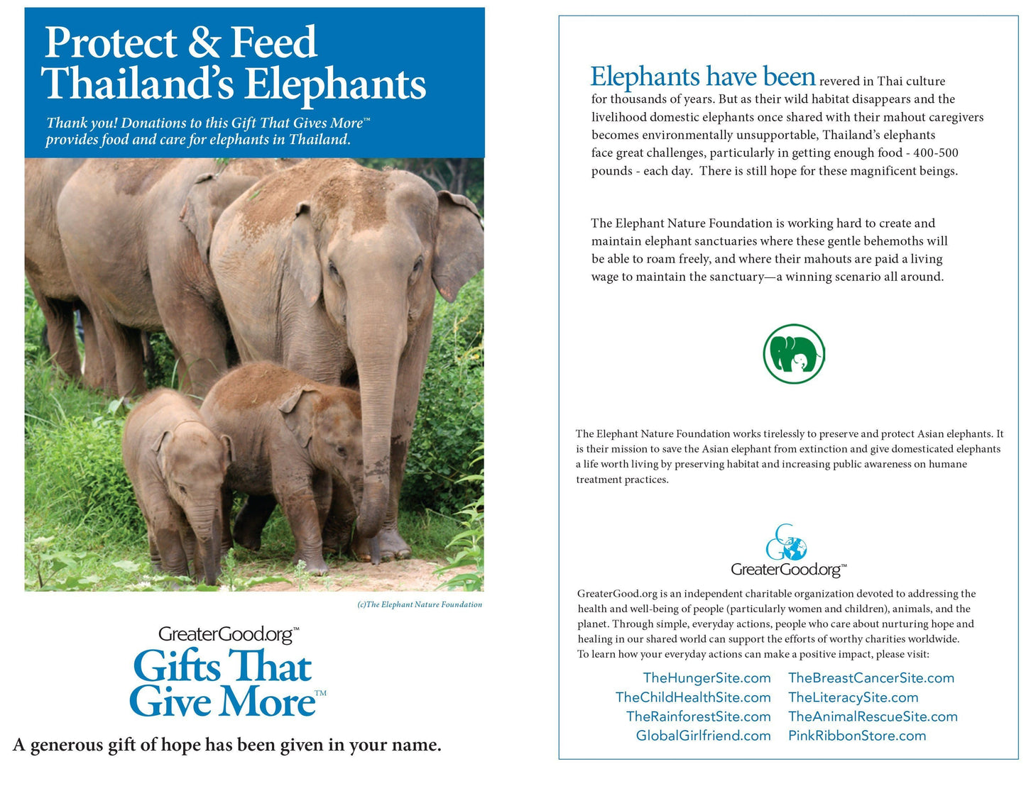 cert-gtgm-SurinElephants