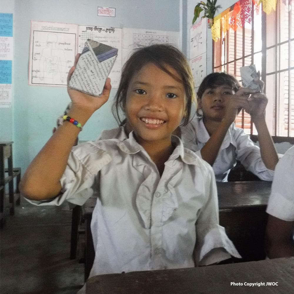 Donation - Provide Education For Villages In Rural Cambodia